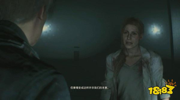 生化2怎么通過表關G3BOSS戰 G3BOSS戰攻略教程
