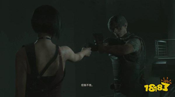 生化2怎么通過表關G3BOSS戰 G3BOSS戰攻略教程