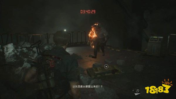 生化2怎么通過表關暴君BOSS戰 暴君BOSS戰攻略教程