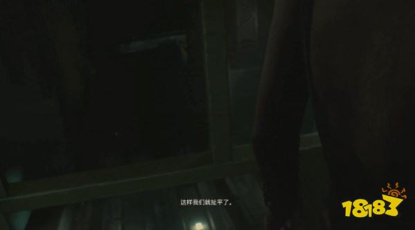 生化2怎么通過表關暴君BOSS戰 暴君BOSS戰攻略教程