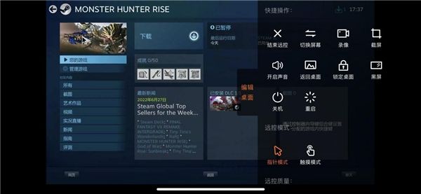 pc加拿大28正规平台苹果版_加拿大pc28开奖网站在线_加拿大2023手游