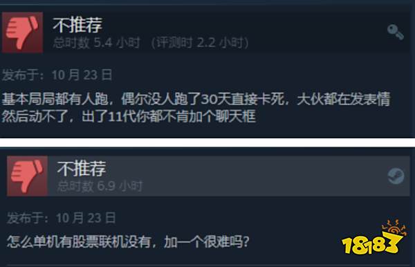 打出情怀牌的大富翁系列,成为了大宇资讯这些年的缩影