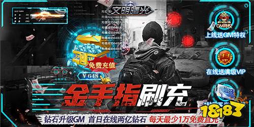 有哪些魔幻手游好玩 2022最火的魔幻手游盘点