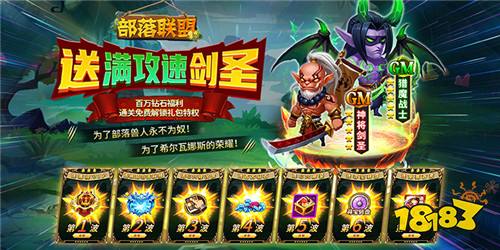 有哪些魔幻手游好玩 2022最火的魔幻手游盘点
