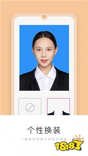 手机证件照App 专业正规的手机证件照app分享