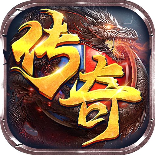 沙城争霸攻速迷失神器下载