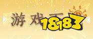 角色扮演仙侠手游排行榜 好玩的RPG仙侠手游top5