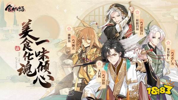 2022适合女生玩的游戏排行榜 女生爱玩的游戏下载