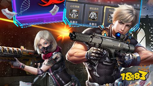 精品好游免费玩 热门游戏刷充福利服推荐