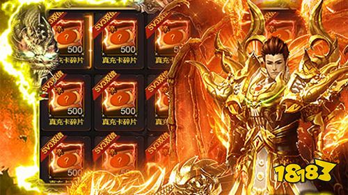 精品好游免费玩 热门游戏刷充福利服推荐