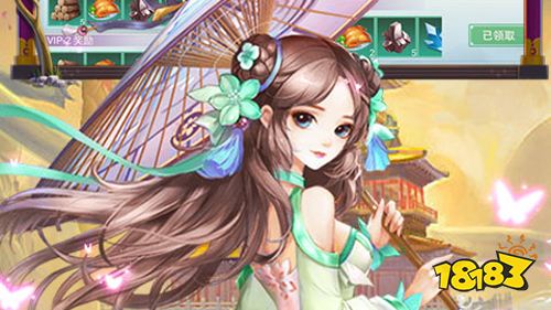 精品好游免费玩 热门游戏刷充福利服推荐