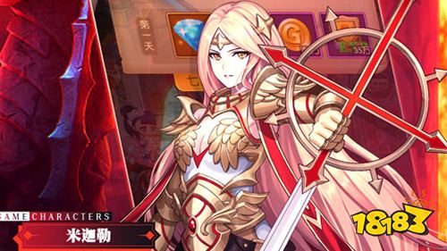 精品好游免费玩 热门游戏刷充福利服推荐