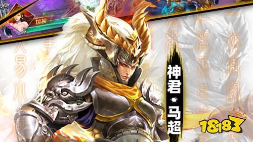 精品好游免费玩 热门游戏刷充福利服推荐