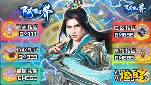 精品好游免费玩 热门游戏刷充福利服推荐