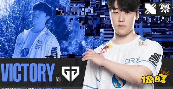 zeka的登神长阶是什么意思 lolzeka登神长阶介绍