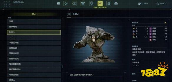 星之海洋6刷錢位置推薦 刷錢位置詳情一覽