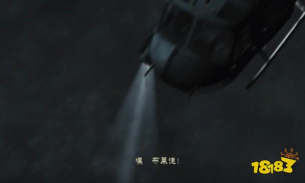 生化2怎么通過里關相遇老朋友 相遇老朋友攻略教程