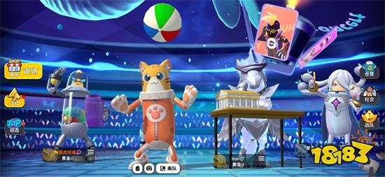 香肠派对万圣节最新版本v13.70