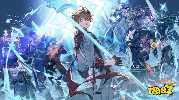 原神散兵什么时候进卡池 散兵卡池时间预测