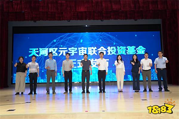 “元宇宙”爆发,Meta失利带来的教训