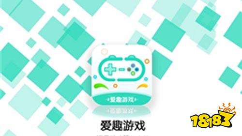 安卓手游盒子有哪些 高福利的手游平臺免費下載