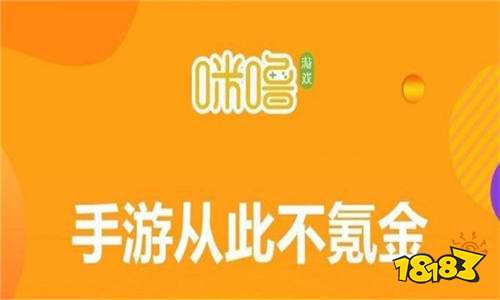 安卓手游盒子有哪些 高福利的手游平臺免費下載