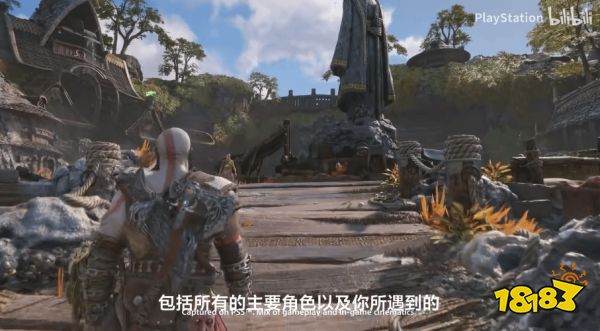 《战神：诸神黄昏》幕后花絮第三集：聚焦角色和生物的设计