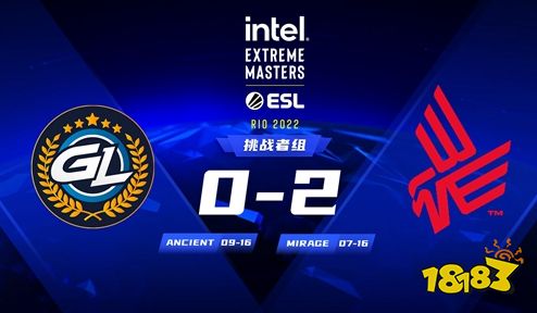 IEM里約Major BNE擊敗GL晉級傳奇組階段