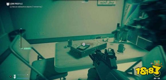 使命召唤19低调处理关卡情报碎片在哪 低调处理情报碎片全收集攻略