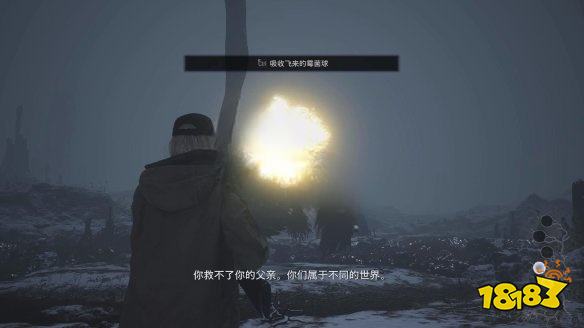 生化危機8dlc米蘭達怎么打 米蘭達BOSS戰(zhàn)技巧攻略