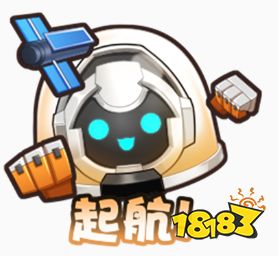 王者榮耀11月2日全服更新公告