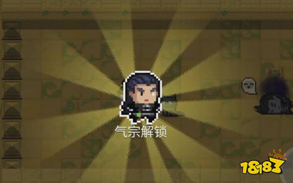 元气骑士气宗怎么放激光