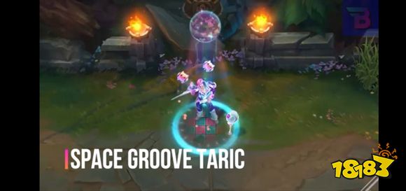 lol太空律动宝石什么时候上线 lol太空律动宝石上线时间介绍