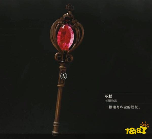 生化2怎么得到里關少女獎章 少女獎章攻略教程