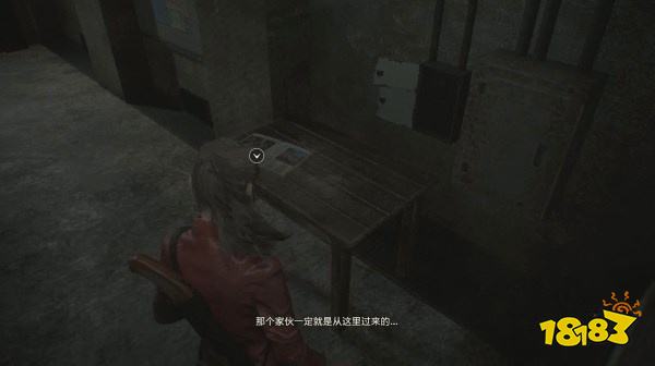 生化2怎么得到里關(guān)方塊鑰匙 方塊鑰匙攻略教程