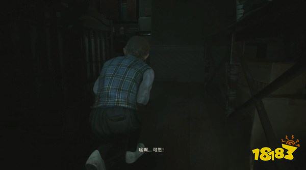 生化2怎么通過里關(guān)捉迷藏 捉迷藏攻略教程