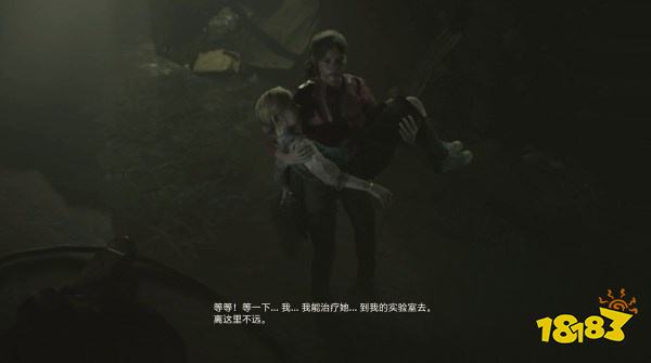 生化2怎么通過里關(guān)西洋棋謎題 西洋棋謎題攻略教程