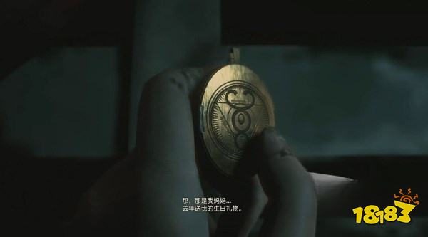 生化2怎么通過里關(guān)西洋棋謎題 西洋棋謎題攻略教程