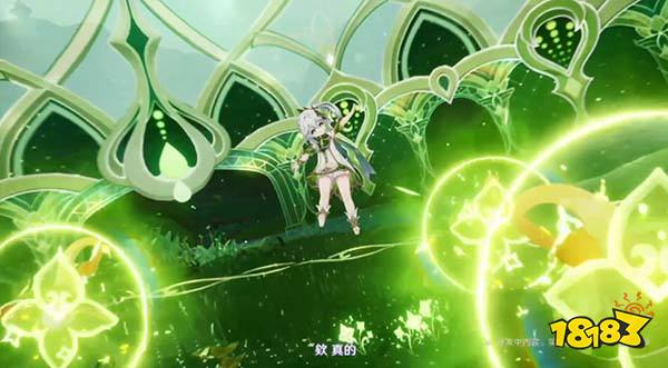 原神3.2版本更新了什么内容 3.2版本更新说明一览