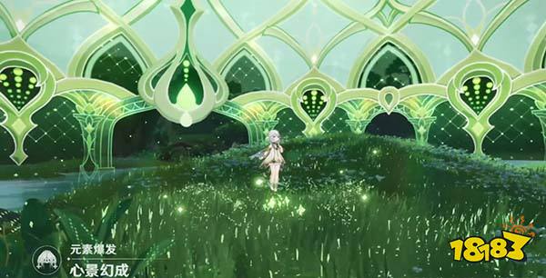 原神3.2版本更新了什么内容 3.2版本更新说明一览