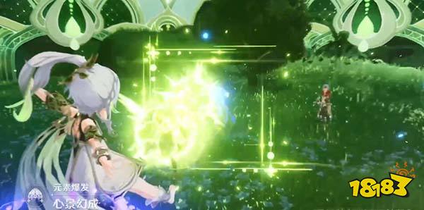 原神3.2版本更新了什么内容 3.2版本更新说明一览