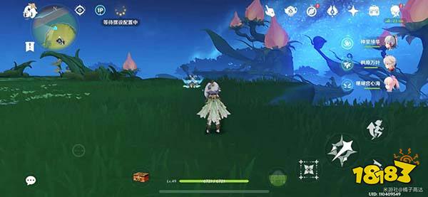 原神尘歌壶妙香林怎么解锁 尘歌壶妙香林解锁方式