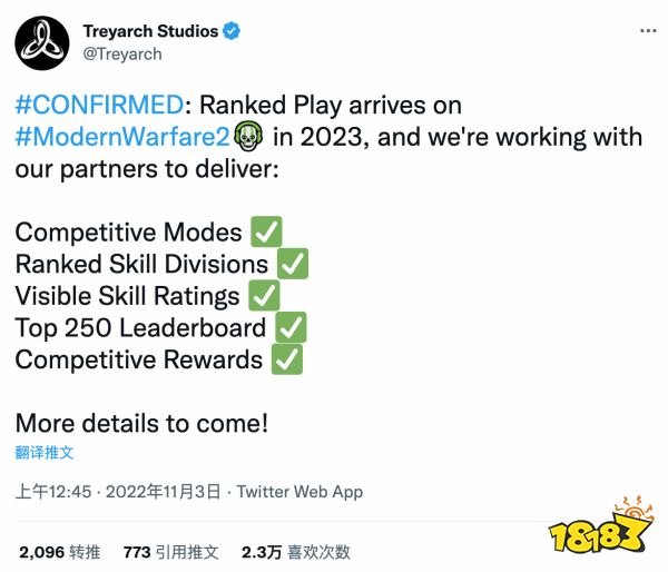 《使命召唤19》排位赛将于明年推出 正在开发段位和奖励