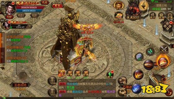 雄霸武神折扣版