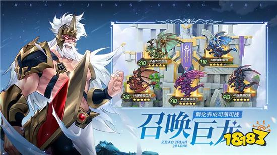 闲置挂机仙侠手游有那些 闲置挂机仙侠手游排行榜