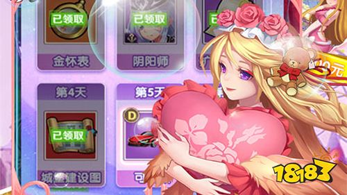 一周新游预告(10.31~11.6):多款放置手游来袭