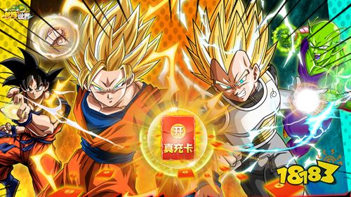 一周新游预告(10.31~11.6)：多款放置手游来袭