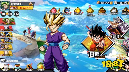 《龙珠世界》试玩：感受童年热血龙珠世界