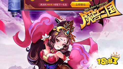 万元真充免费送 超高福利变态手游推荐