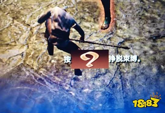 上古卷轴ol要按什么键摆脱束缚 摆脱束缚按键介绍